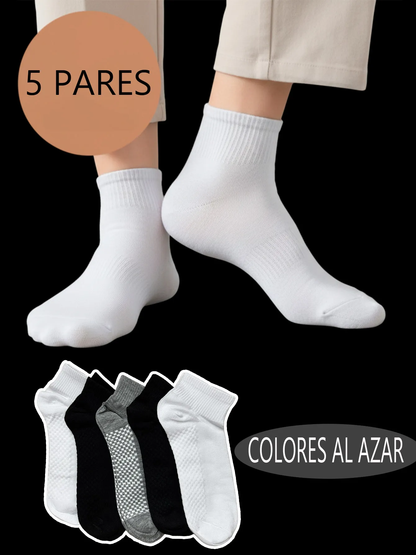 MB-05 5 PIEZAS 3906